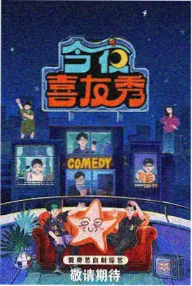 校花的贴身高手漫画最新章节高手归来篇画面
